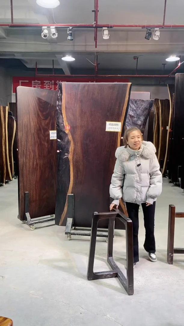 【闪购商品】胡桃木210-116-6.5定金3900