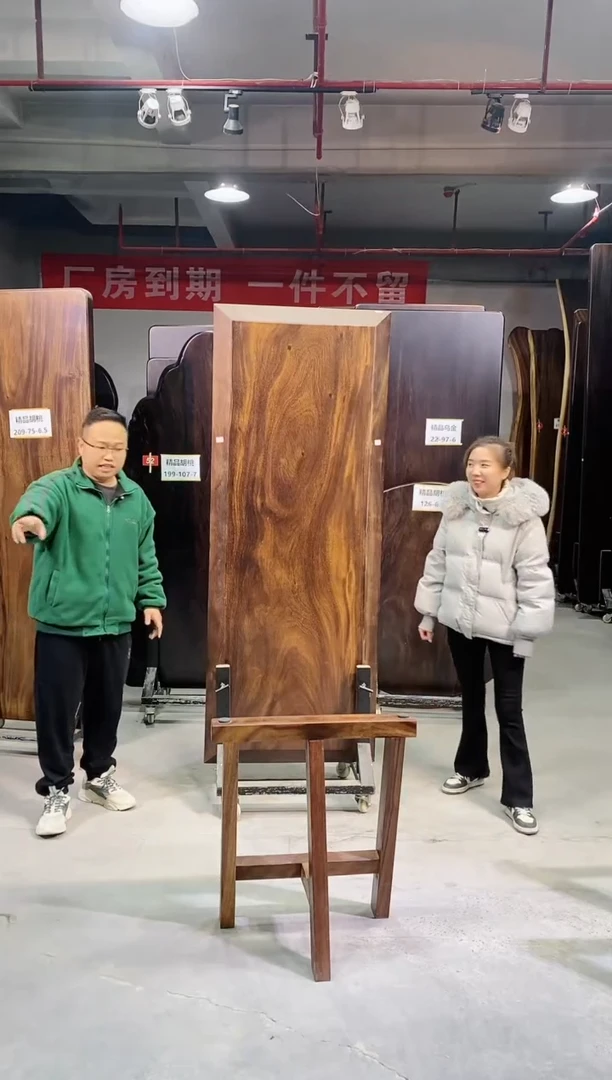 【闪购商品】胡桃木196-75-6.5定金2200
