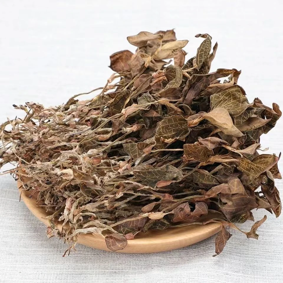 金线莲 下山货 原生态林下种植 金钱莲 整株 纯干货50g