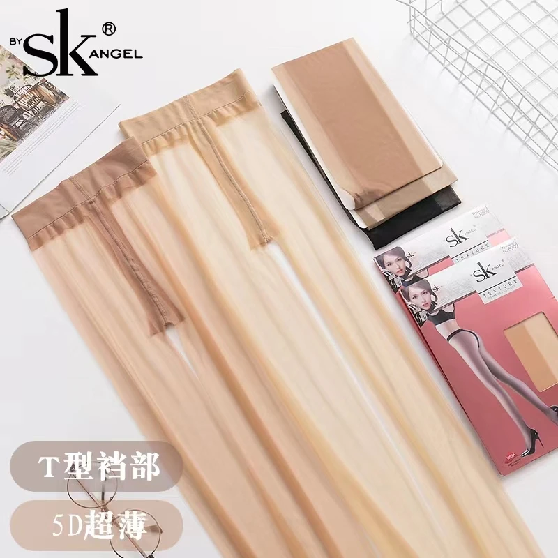 夏季极薄全透明Ｔ裆薄款光腿袜自然隐形丝袜（2条装）丝袜防勾丝