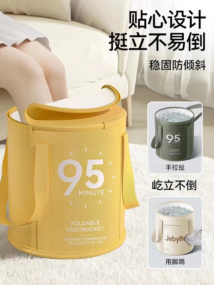 【小扬哥推荐】泡脚桶小腿带盖加厚塑料洗脚桶按摩泡脚盆足浴盆C093