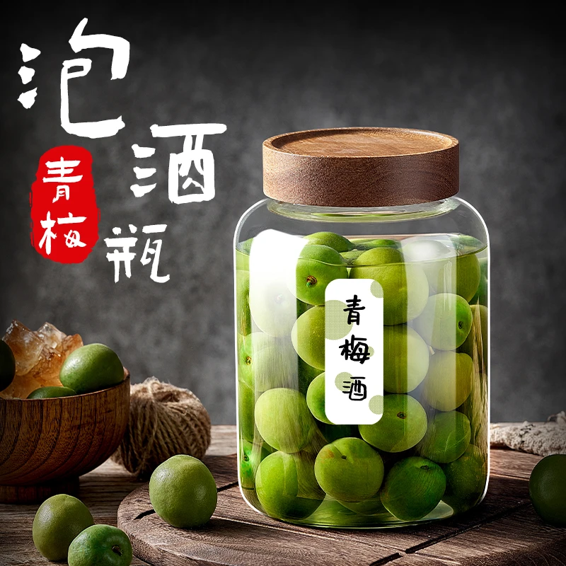 水果泡酒玻璃瓶专用酒瓶青梅酒自酿果酒加厚密封罐泡酒容器空瓶子