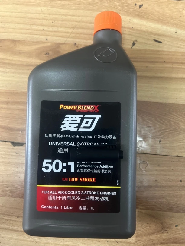 爱可501油锯，原装配比油，1升