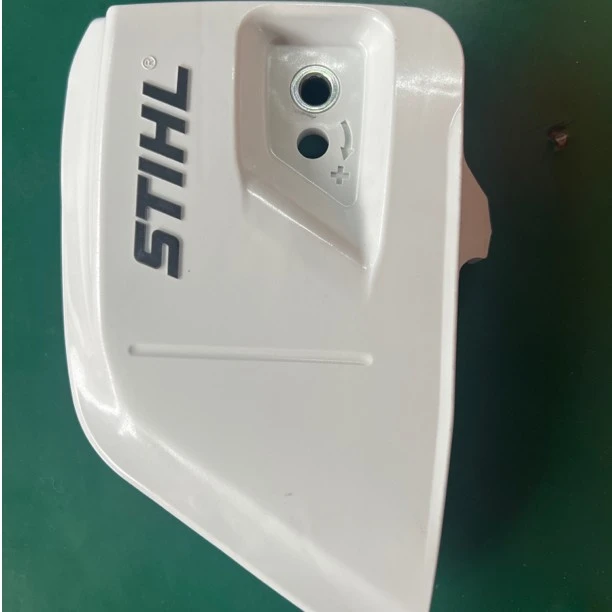 斯蒂尔251油锯，原装导板压紧盖