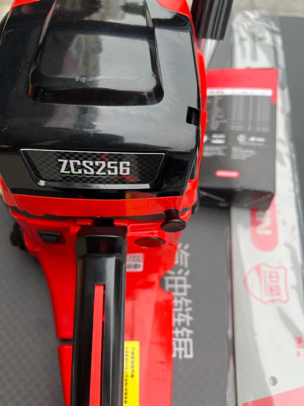 中坚ZCS256油锯，原装搭配18寸导板奥力根链条