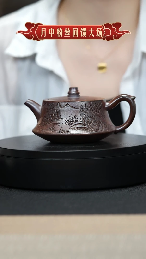 【闪购商品】紫砂茶壶030 柱础 手工紫砂壶