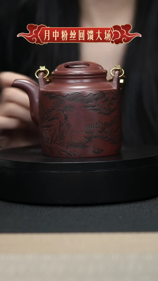 【闪购商品】紫砂茶壶031 牛盖洋桶 手工紫砂壶