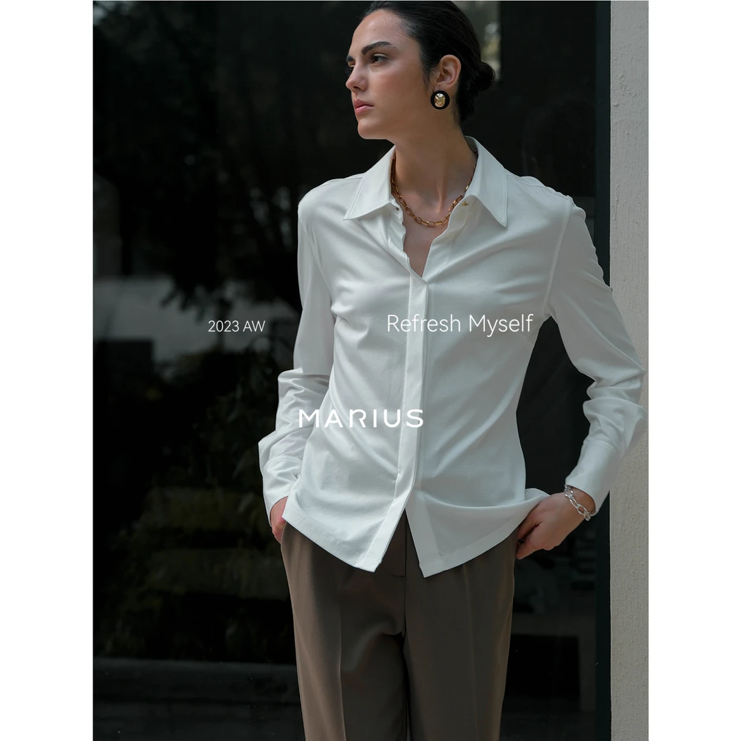 MARIUS | "素境生活"高支高密环保长绒棉 经典百搭小尖领长袖衬衫