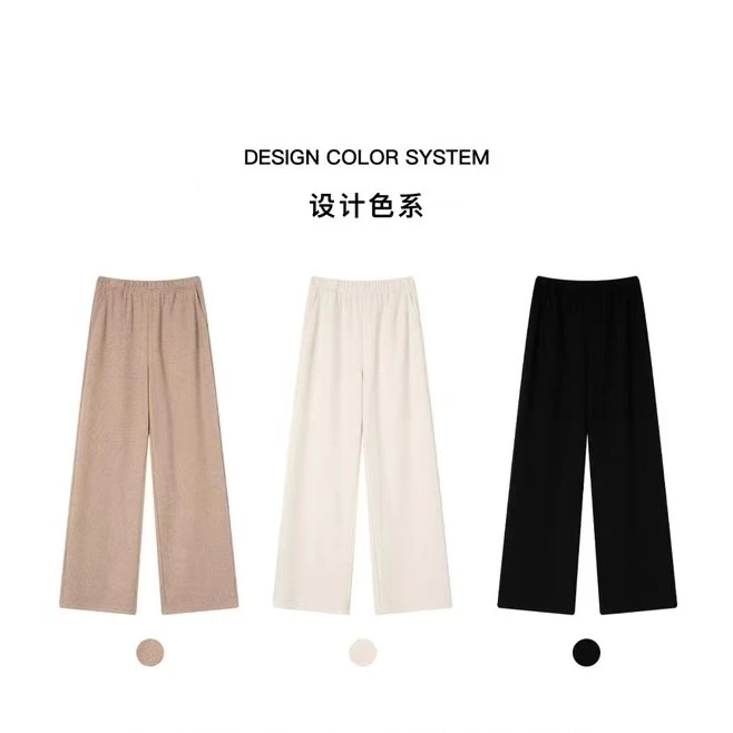 【200品质】仿羊绒绒感坑条针织阔腿裤松紧高腰休闲裤真超柔绒
