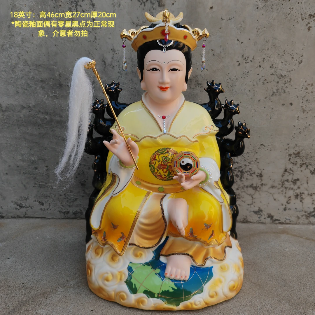 陶瓷地母娘娘后土娘娘神像摆件家用手工彩绘