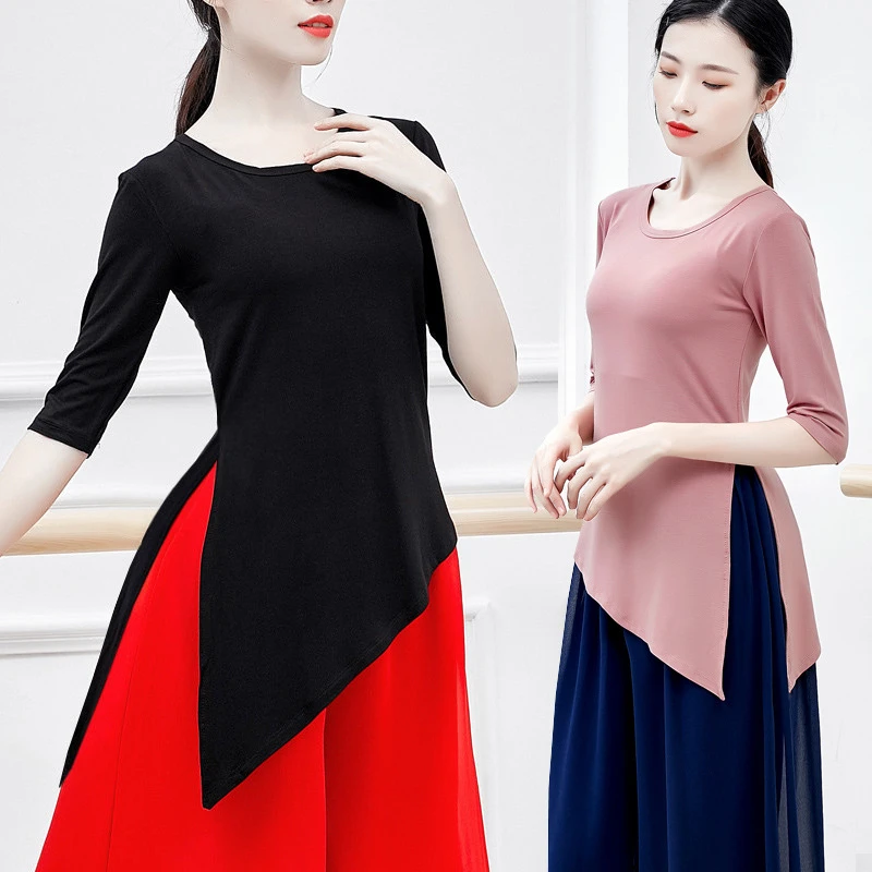 普拉提舞蹈练功服女古典现代形体上衣不规则修身中袖莫代尔成人