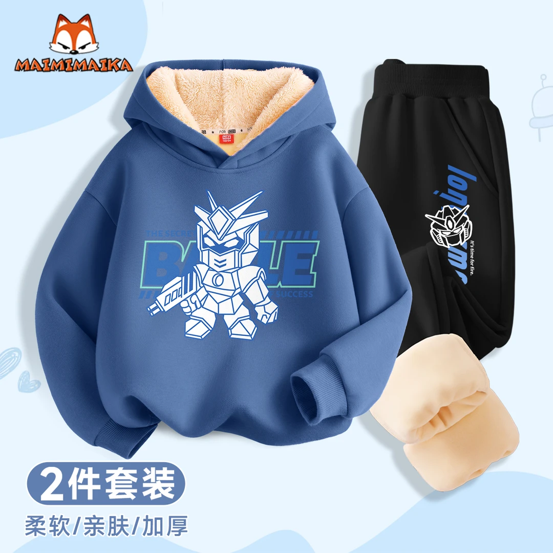 【唐艺专属】麦米麦卡儿童羔羔套装秋冬款中大童加绒连帽卫衣两件套