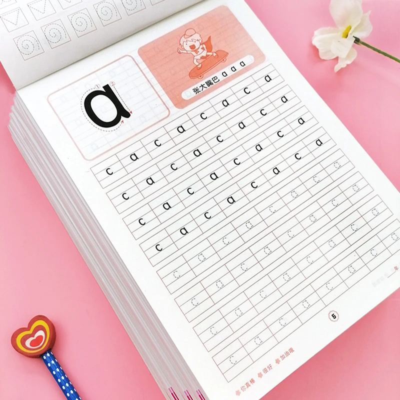 拼音描红本幼儿园大班学前班幼小衔接练习册练字本练字帖写字