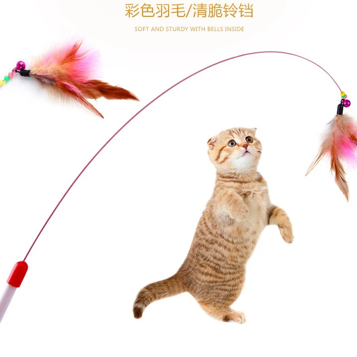 金属钢丝逗猫棒 猫咪玩具宠物玩具带羽毛铃铛逗猫杆宠物用品