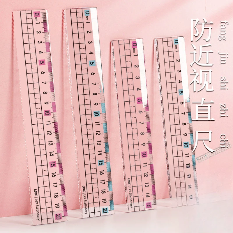 直尺带波浪线小学生专用尺子18cm15cm绘图格尺亚克力直尺划线尺