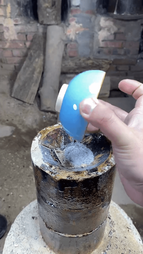 【闪购商品】陶瓷 天空之镜 平口 A（配礼盒证书）