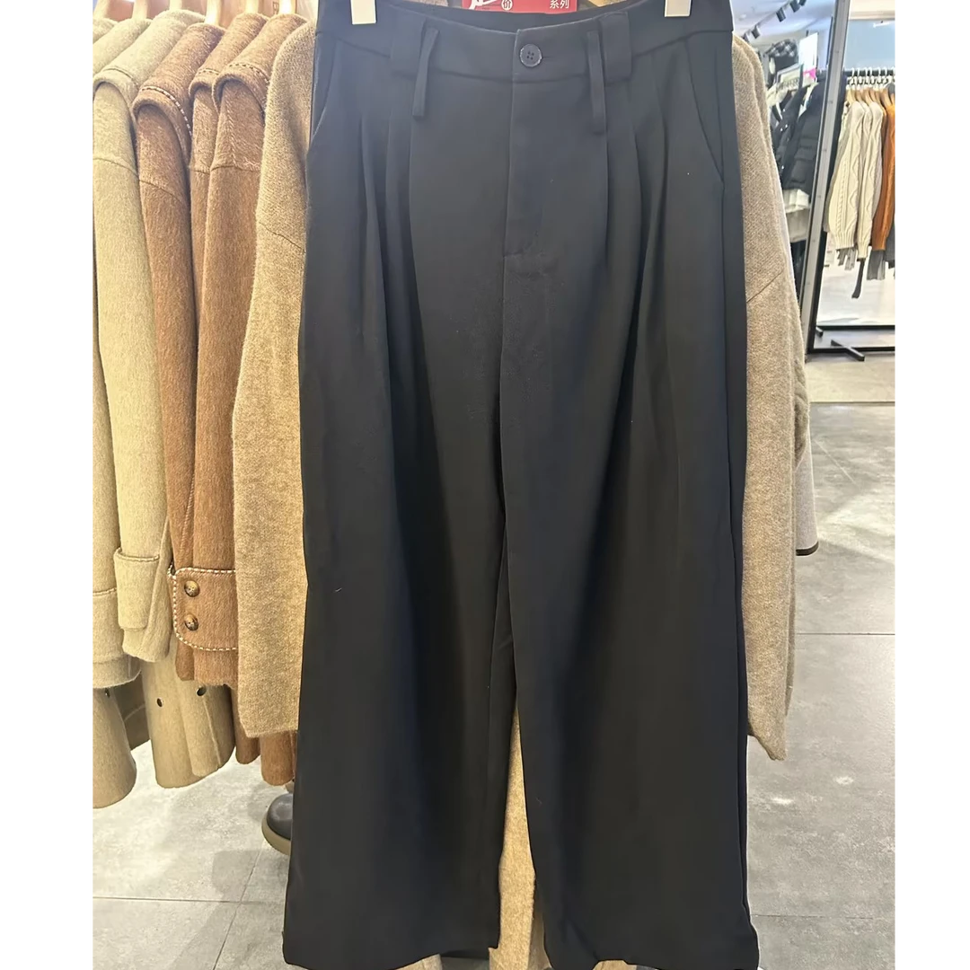 凡人优品女士休闲裤直筒时尚百搭宽松S489