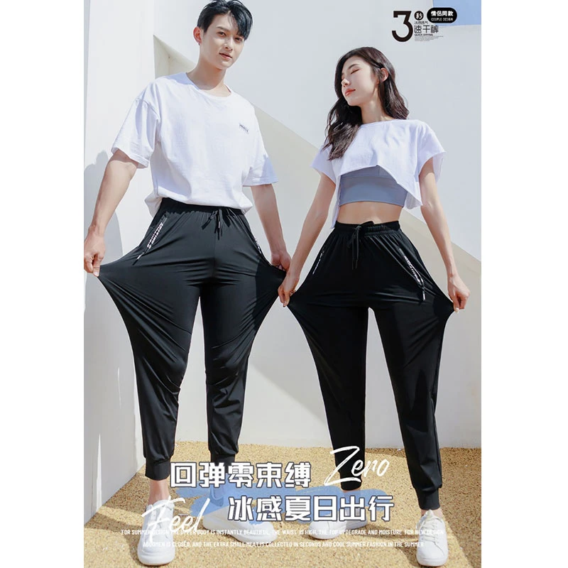 【董妈推荐】【M-8XL】休闲裤运动情侣夏季透气高弹力大码户外薄款1