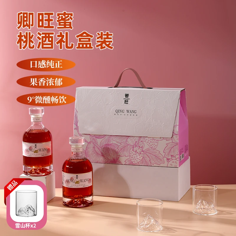 盼花开蜜桃果酒礼盒装伴手礼情侣生日礼物优质果香浓郁酸甜小酌
