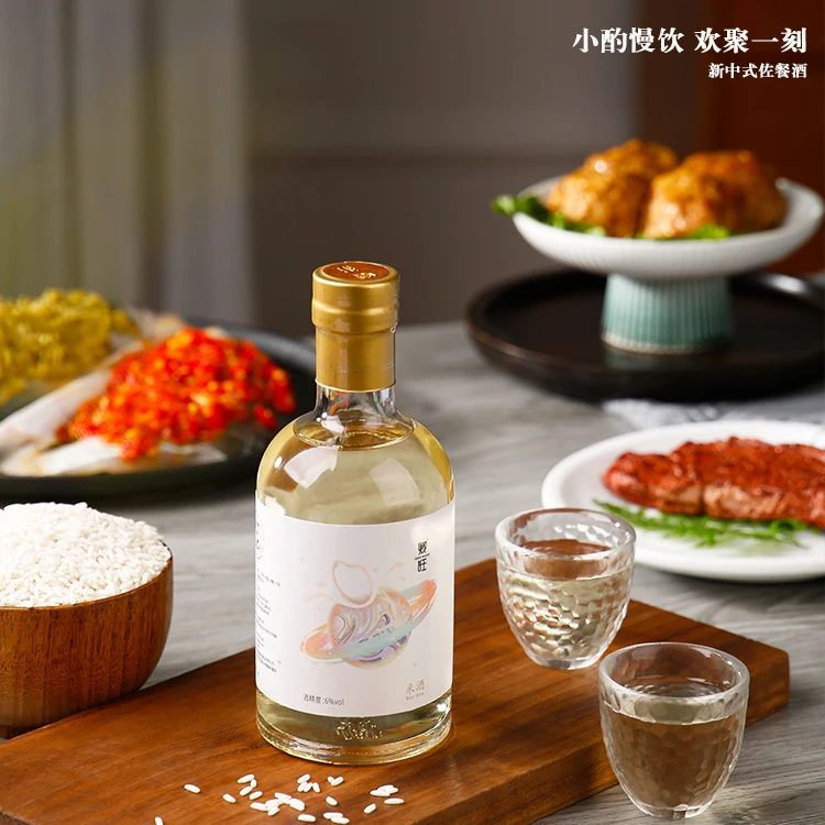甄选正宗大别山手工米酒糯米纯发酵低度微醺好喝高颜值夏季冰饮