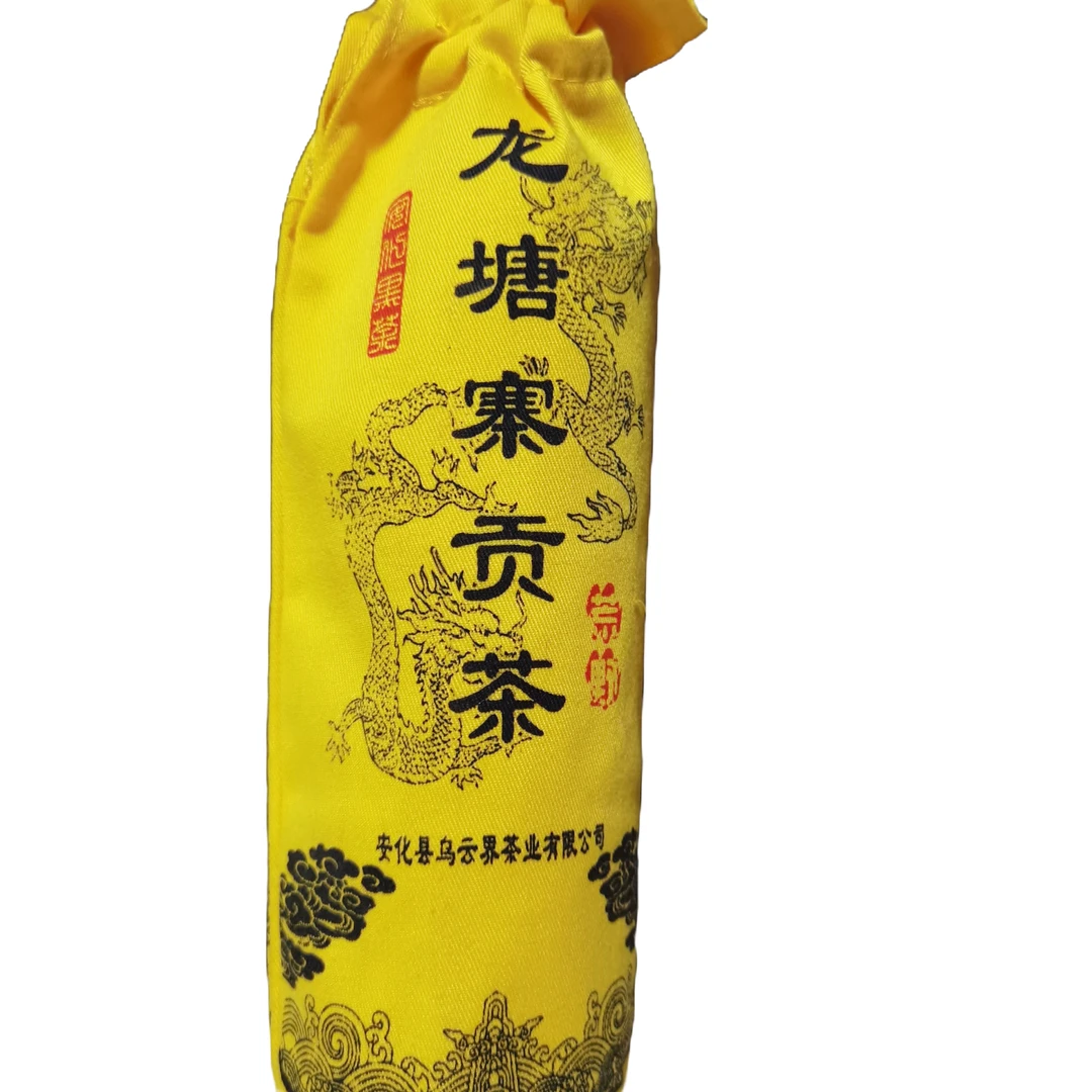 安化黑茶春季原料 2019 年金花十两362.5克