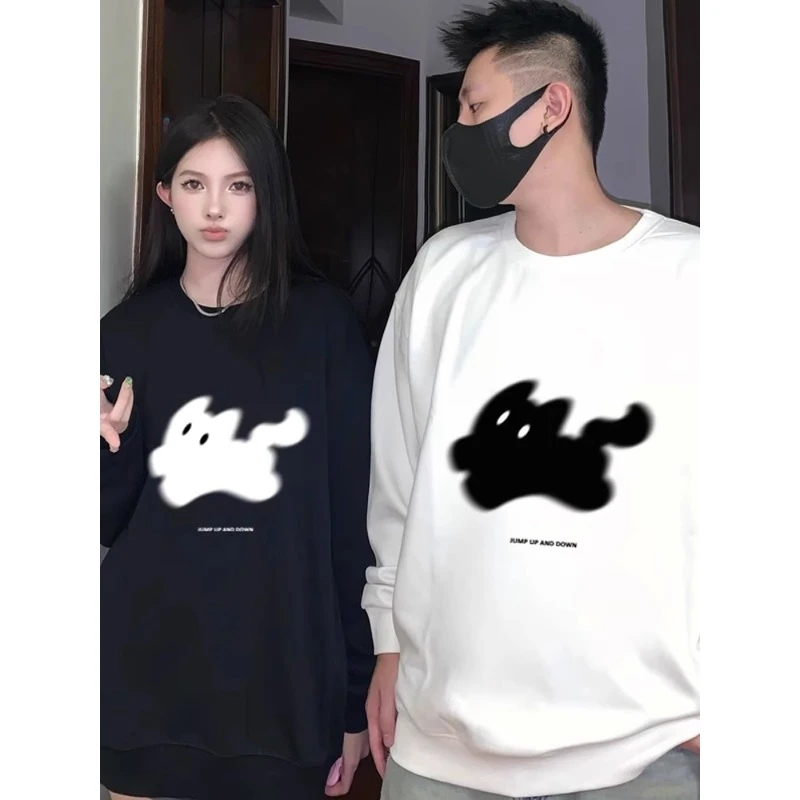 300斤加大码特别的情侣装圆领卫衣2025新款秋冬百搭小众情侣卫衣