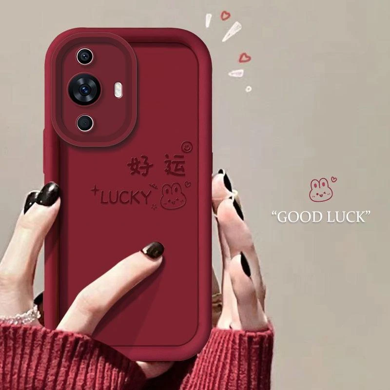 适用于华为nova11手机壳HUAWEINOVA11新年好运2024新款女防摔软壳