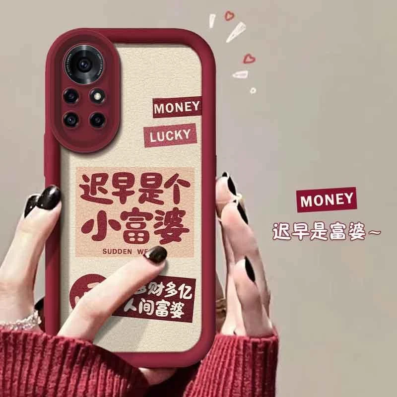 适用于华为nova8Pro手机壳HUAWEINOVA8pro小富婆新年女款防摔软壳