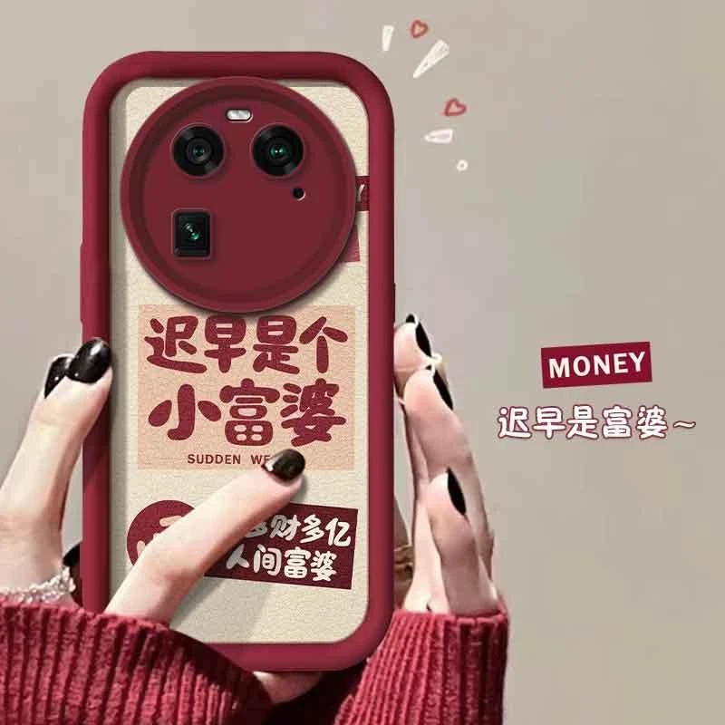 适用于oppoFindX6手机壳维沃findx6小富婆新年女款防摔软壳全包式