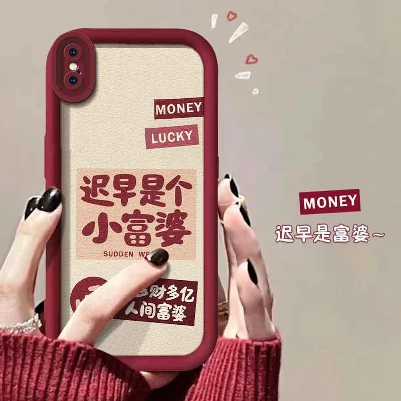 适用于iPhoneXSMax手机壳苹果xsMAX小富婆新年女款防摔软壳全包式
