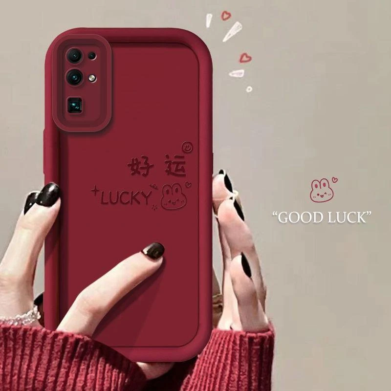 适用于荣耀30手机壳HONOR30新年好运2024新款女防摔软壳全包式