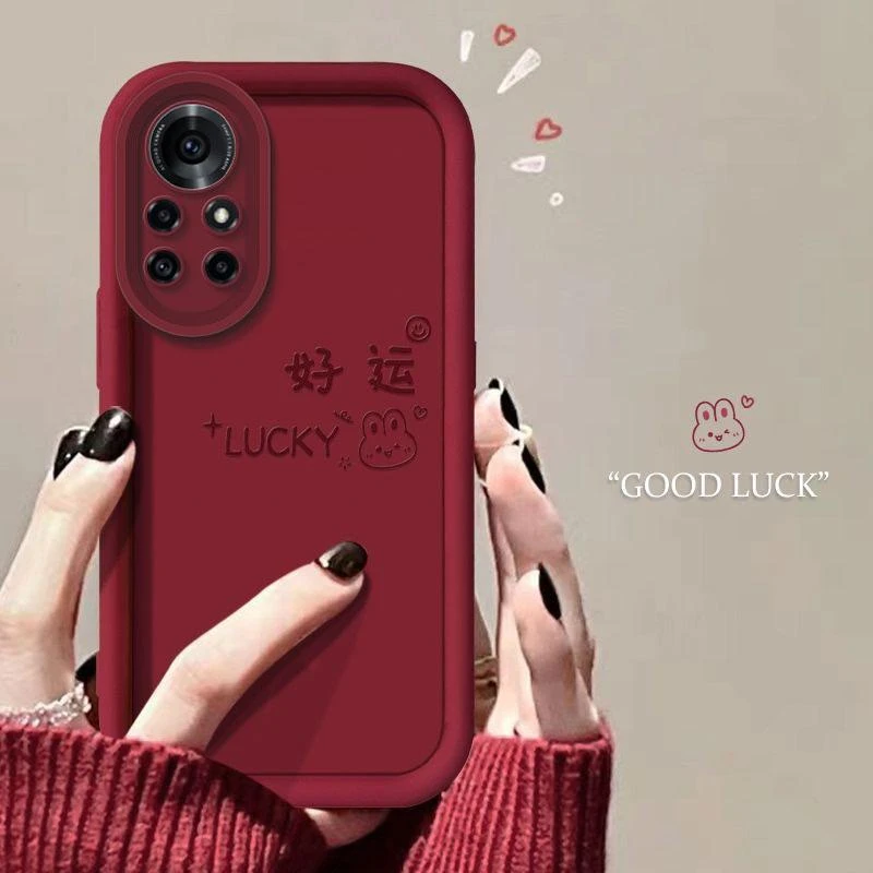 适用于华为nova8Pro手机壳HUAWEINOVA8pro新年好运2024新款女防摔