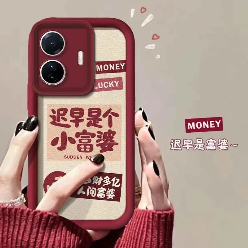 适用于vivoS15e手机壳维沃s15E小富婆新年女款防摔软壳全包式