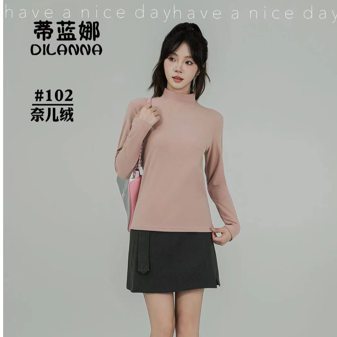 何老幺直播间蒂蓝娜秋冬保暖衣