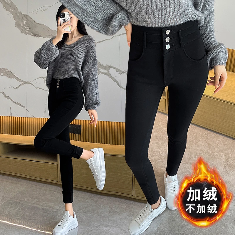 弹力小脚裤外穿排扣高腰打底裤秋冬加绒加厚紧身魔术裤黑色铅笔裤