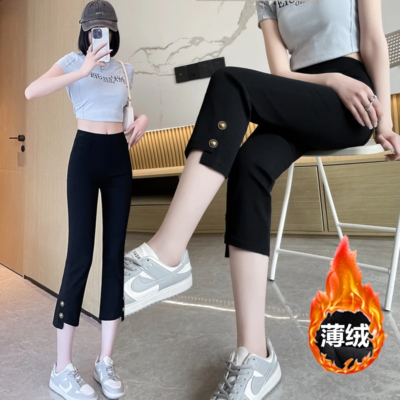 黑色烟筒裤女2023新款九分薄绒小黑裤烟管裤女裤子八分裤女矮个子