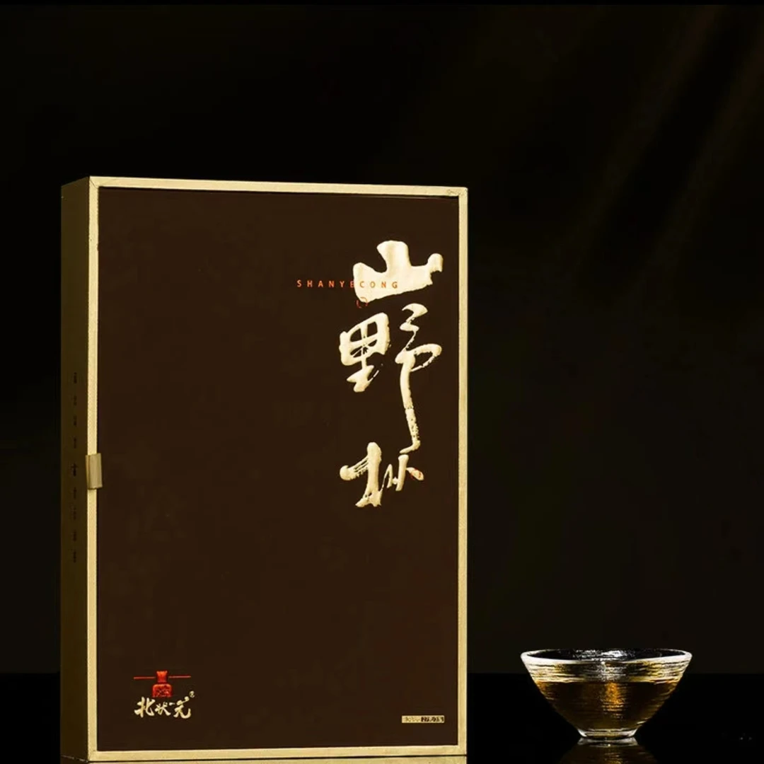 北状元【山野枞】武夷岩茶