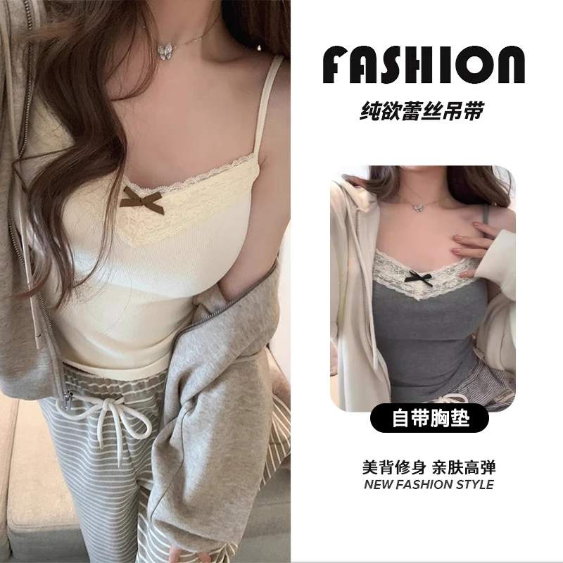 法式蝴蝶结蕾丝吊带女夏季新款纯欲风带胸垫美背性感打底短上衣