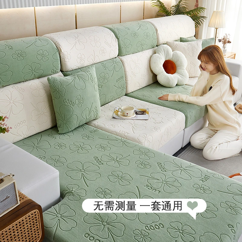 沙发套罩万能全包2023新款四季通用防滑沙发垫子坐垫套弹力沙发笠