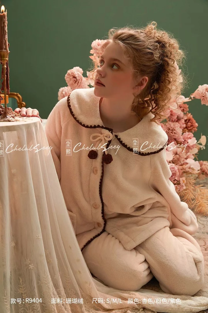 【暖暖】实体店家居服现货