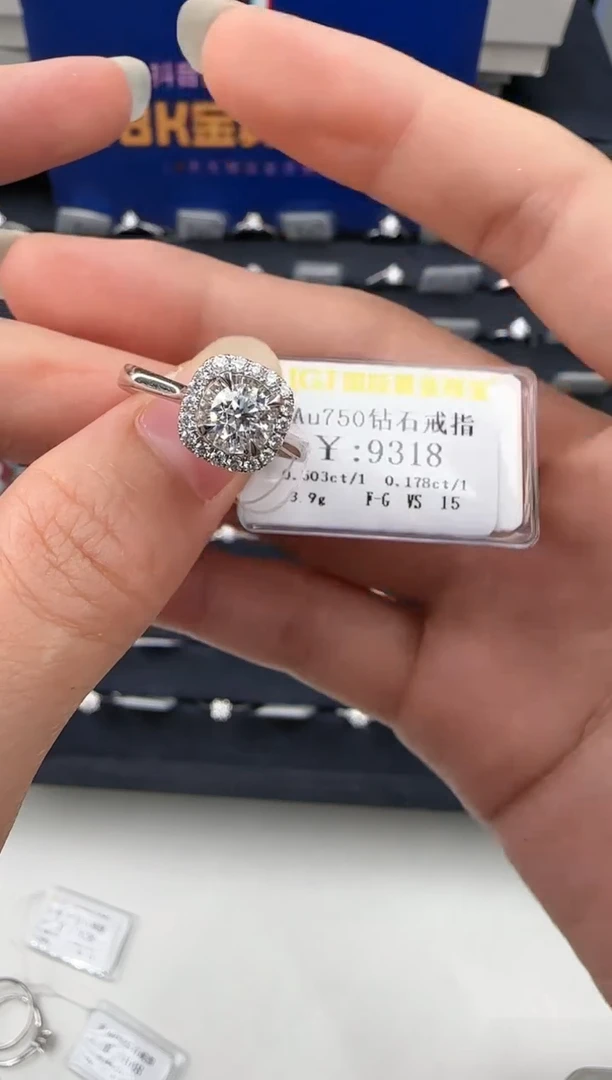 【闪购商品】钻石戒指/指环18K金镶嵌838800
