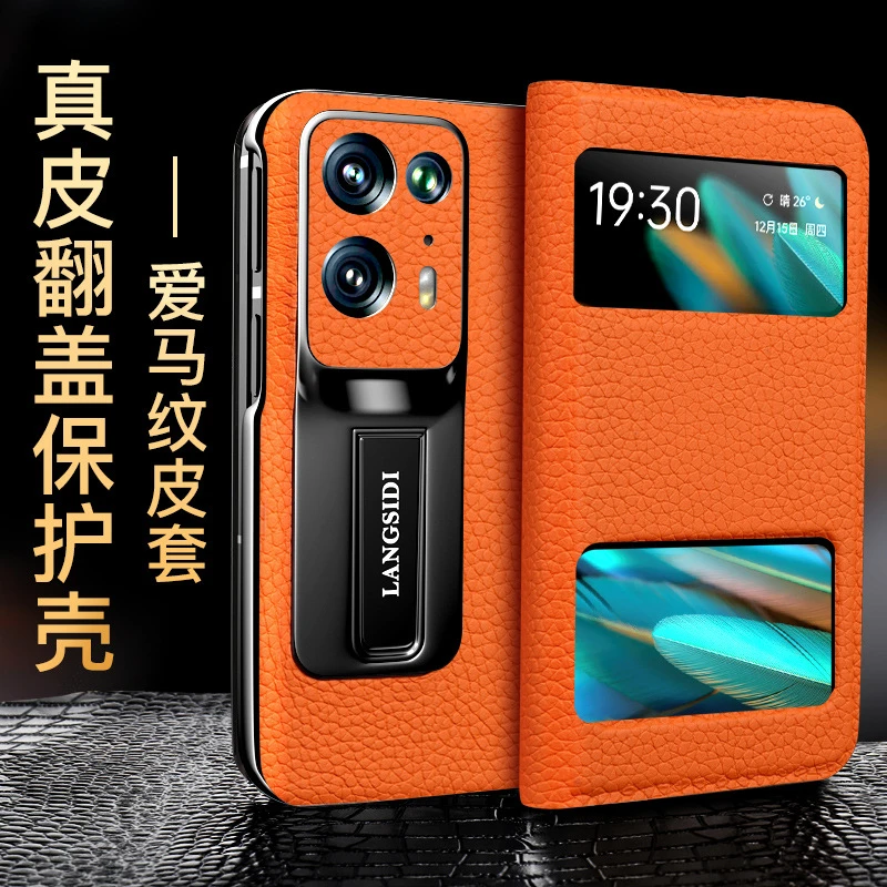 适用oppofindn2手机壳真皮套翻盖折叠屏findn2全包防摔高级感新款