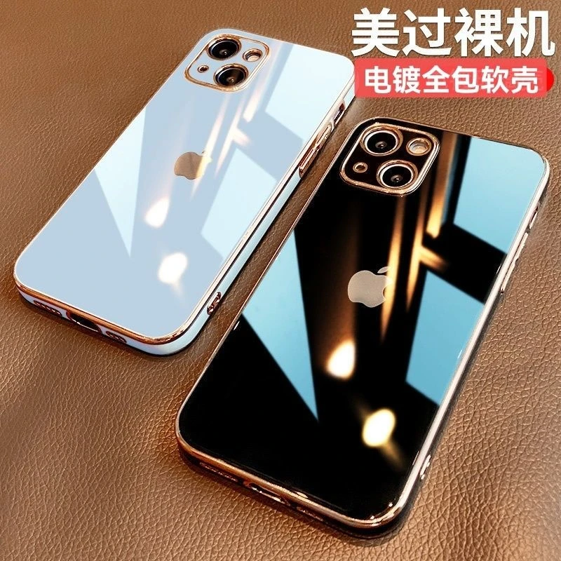 苹果12手机壳镜头全包11防摔软壳13直边简约se3保护套7p/8p男女款