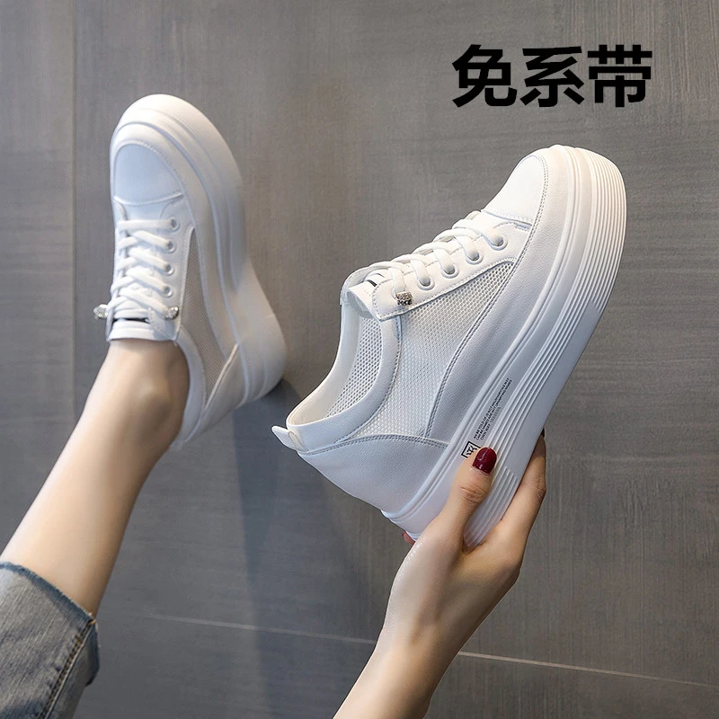 网面内增高小白鞋女鞋8cm2025新款夏季厚底百搭爆款透气网鞋板鞋