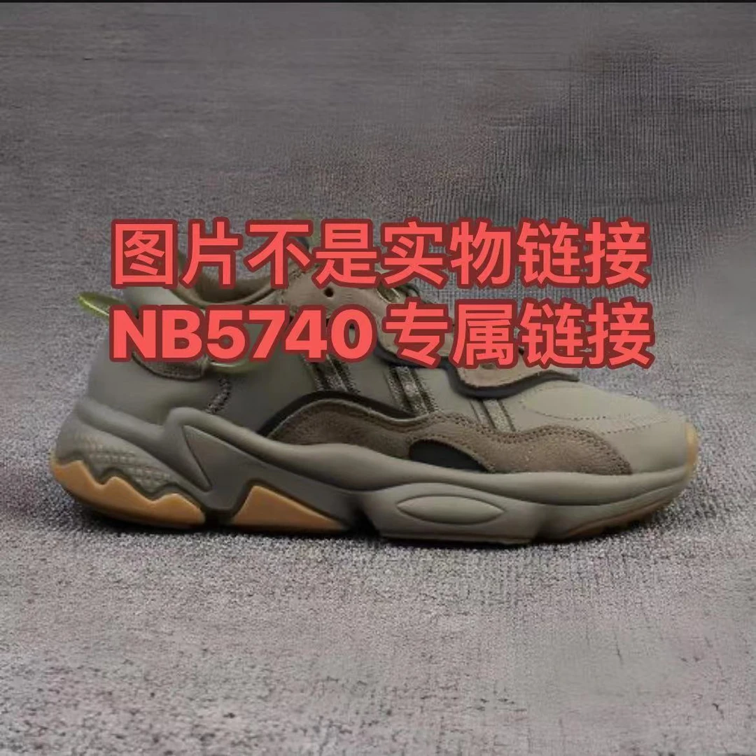 5740   运动休闲情侣时尚运动鞋百搭潮鞋低帮 运动系跑步鞋