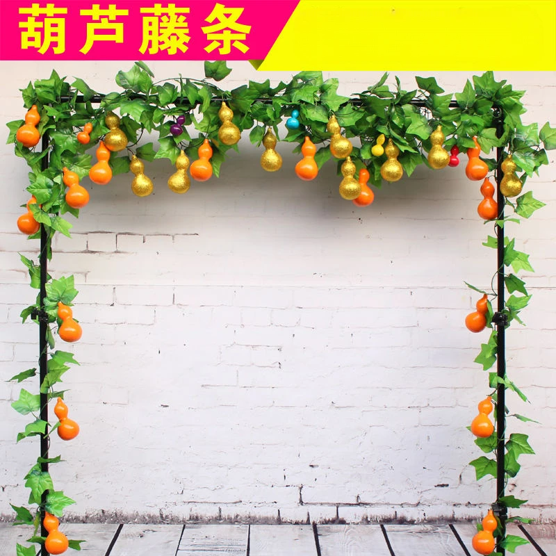 【工厂直发】仿真水果藤条假花藤蔓吊顶葡萄叶装饰塑料葫芦花藤缠