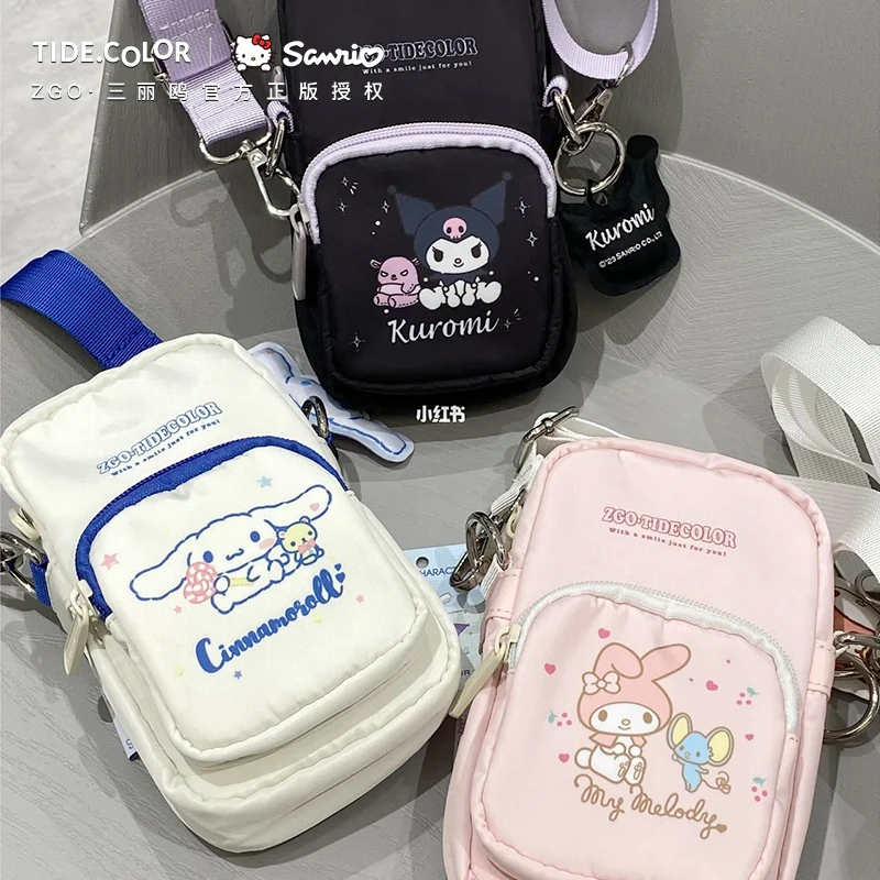 TidecolorTidecolor三丽鸥美乐蒂手机包单肩包斜挎包女包包玉桂狗
