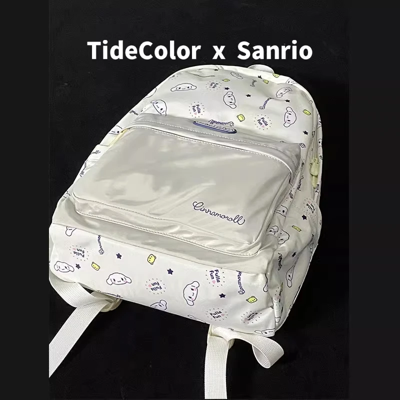 Tide color联名玉桂狗双肩包大容量旅行包便携背包女双肩背电脑包