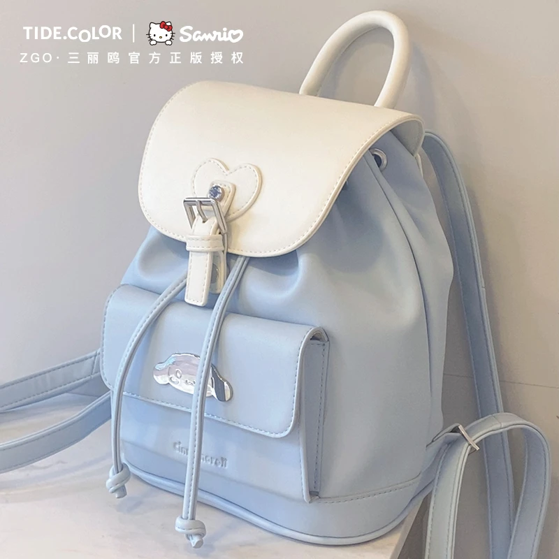 Tide color三丽鸥联名 玉桂狗水桶初中双肩包女 时尚大学生书包