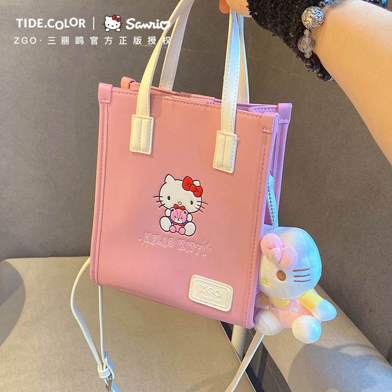 Tide color三丽鸥联名凯蒂猫玉桂狗库洛米 女士包竖款手提单肩包